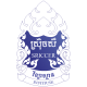 SRICCER Institute
